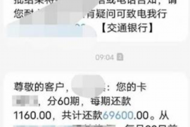 125万借款连本带利全部拿回